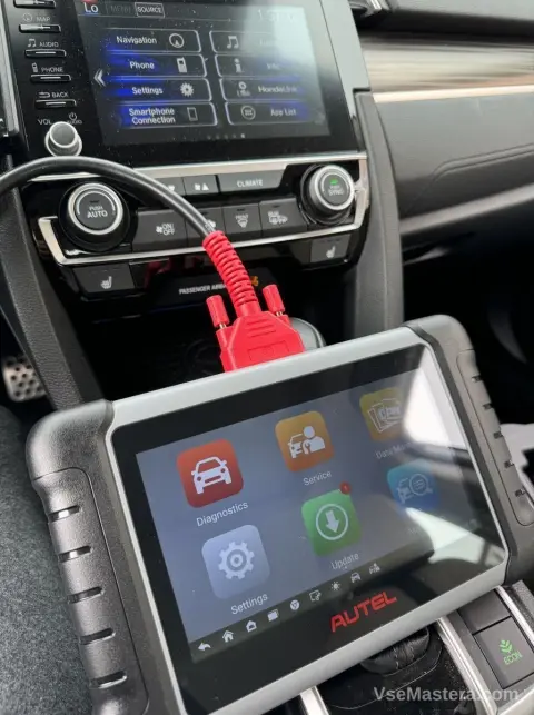 Auto Electrician in Yerevan