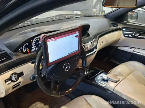 Auto Electrician in Yerevan