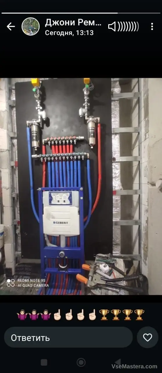 Thermion Energy