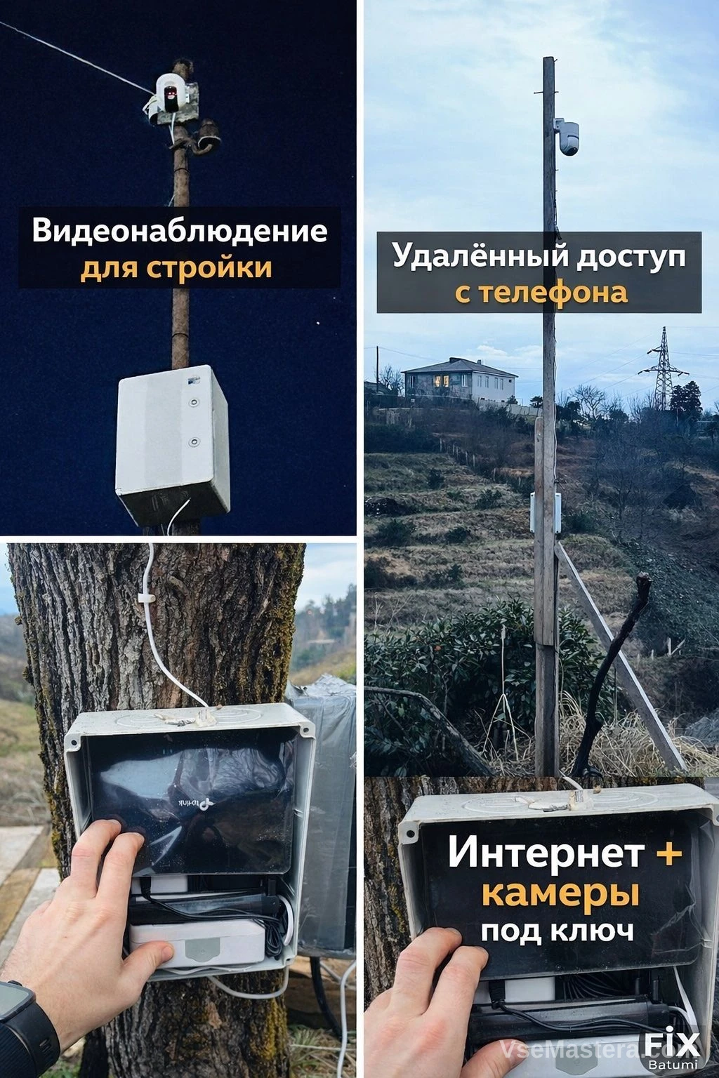 Замена радиатора отопления в частном доме