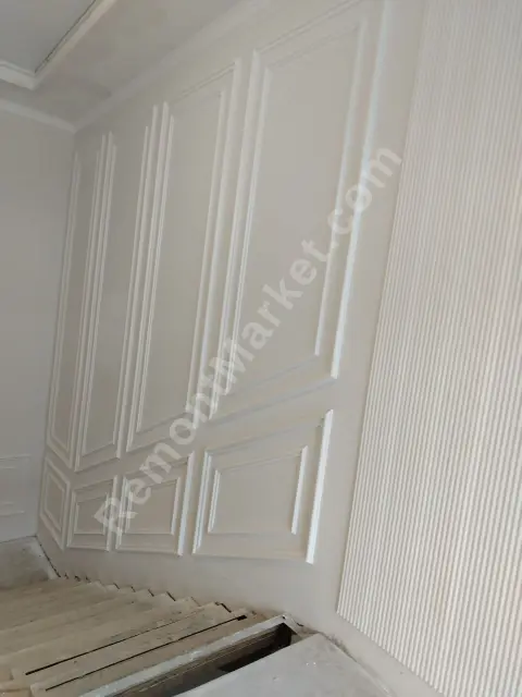 Wall Putty & Finishing in Uralsk