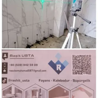 Рашит