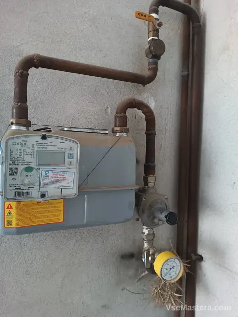 Pipe Replacement in Samarkand